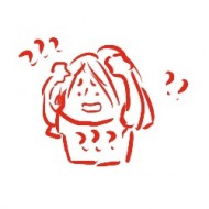 躺在