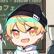 錫嵐