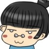 珍珍