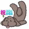 馬卡拿鐵