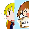 和彥