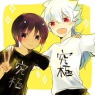 綠拓