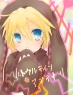 安