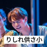少言