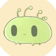 或艾