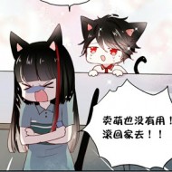 葉莉凌