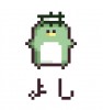 吉