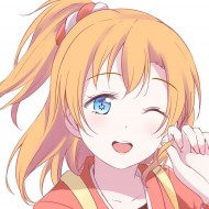 momizi