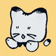 依荻