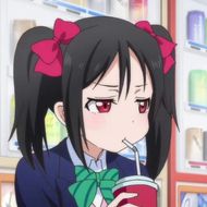穗