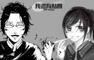 侑抖