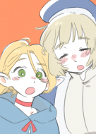 LPY