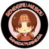 Yuko