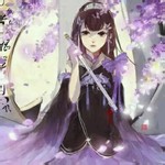 霏兒