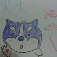 アイフ ォン