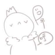 小卿兒