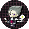 Wumi