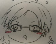 瀼瀼