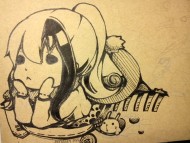 Ayu