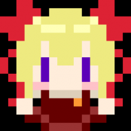 rensanma