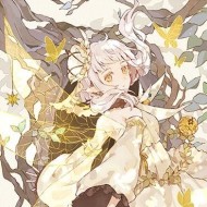 優里