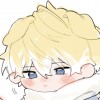 るに