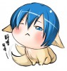 襲音