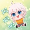 阿明明