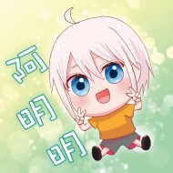 brightcloud52comic