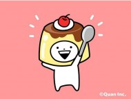 VPudding