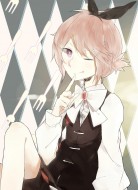 kagaku