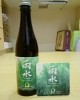 水母丁丁