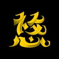 g:mmiqxrqzkq8os
