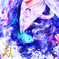 KUSARI