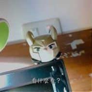 櫻木 ちはる