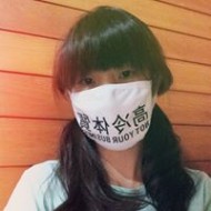 翁嘉誼
