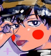 RUI