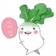 Daikon