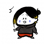 咩