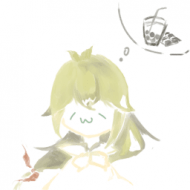 芥子