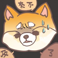 dogxiu