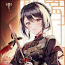 芸慈