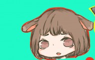 比比BEBE