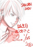 京