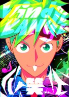 GIN