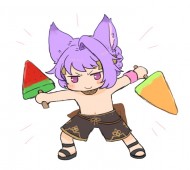 米