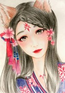 優狐兒