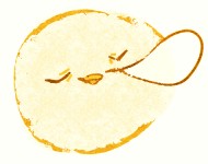 松鵝