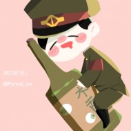 句點