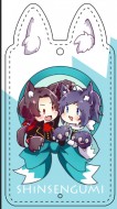 ぐぐみ